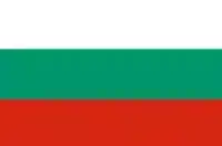 Bulgarie - IMMATRICULATION DU VÉHICULE 2025