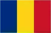 Roumanie - IMMATRICULATION DU VÉHICULE 2025